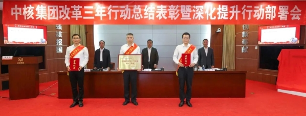 微信图片_20231023092126