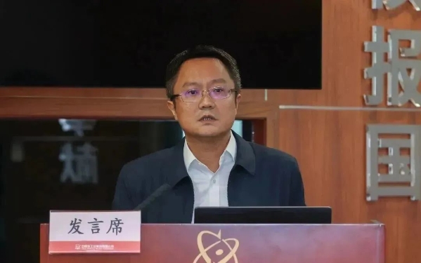 微信图片_20231023092122