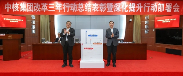 微信图片_20231023092154