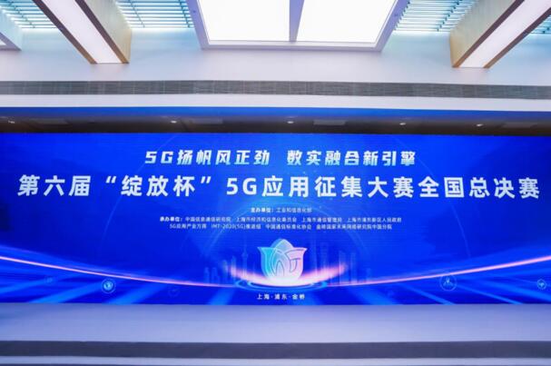 QQ截图20231023120410.jpg