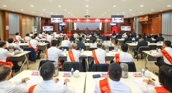 微信图片_20231023092114