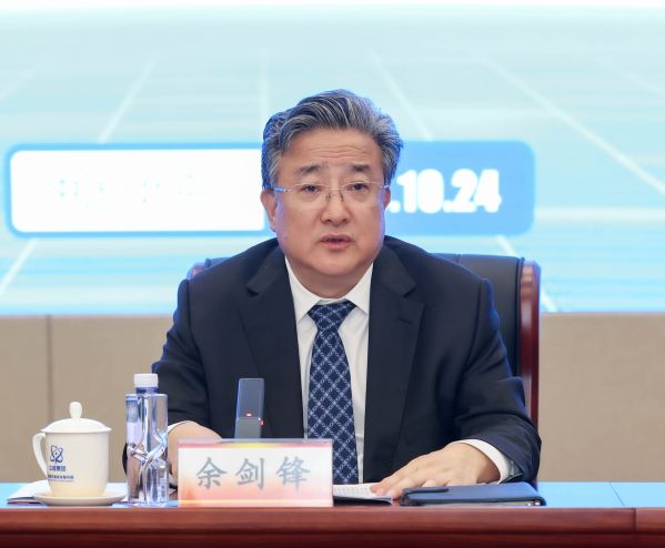 微信图片_20231025150743