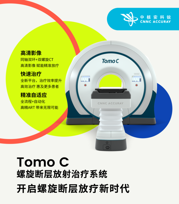 微信图片_20231026112945