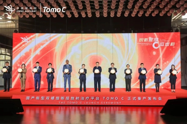 微信图片_20231026112924