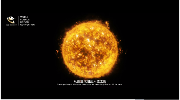 微信图片_20231027091623