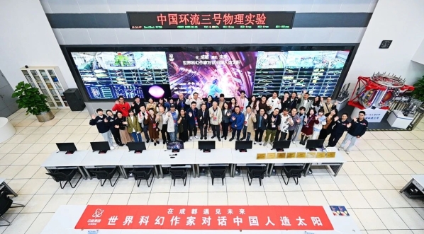 微信图片_20231027091632