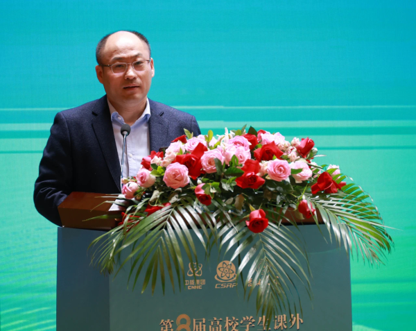 微信图片_20231030143608
