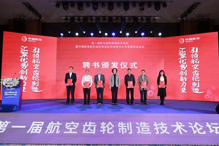 微信图片_20231030155145