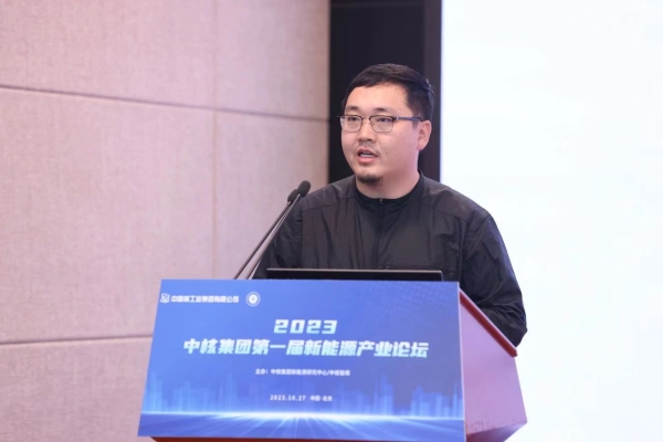 微信图片_20231030142332