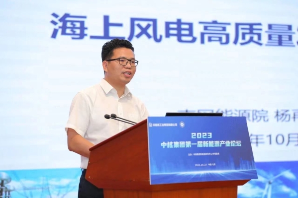 微信图片_20231030142326