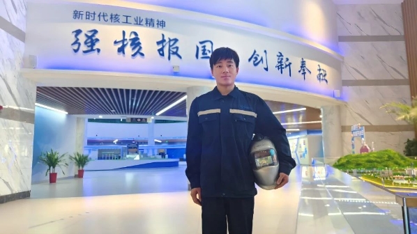 微信图片_20231103142906