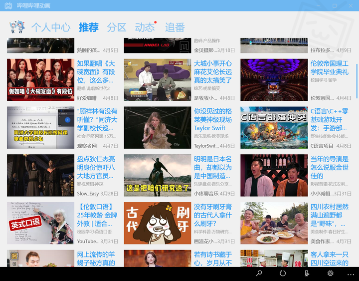 v2-d72576d4a9ffe5f15fbb6fc25492382c_720w.png