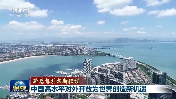 微信图片_20231106113550