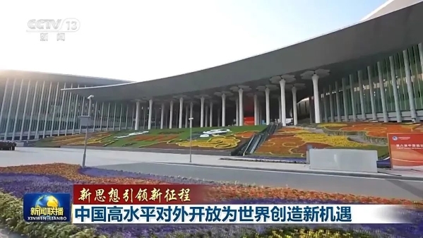 微信图片_20231106113546