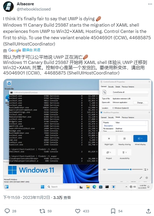微信截图_20231105204254.png