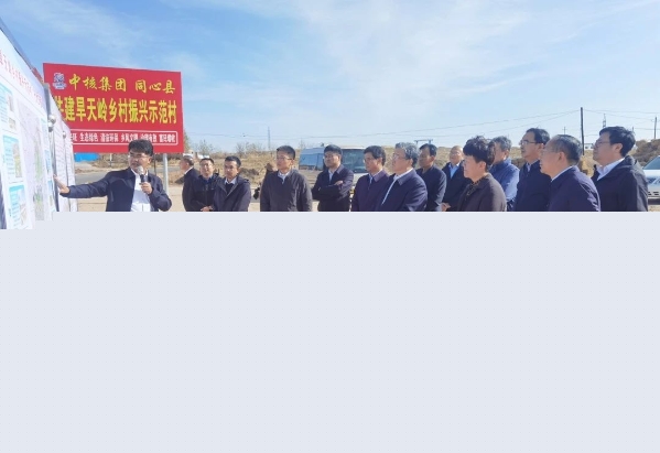 微信图片_20231106113151