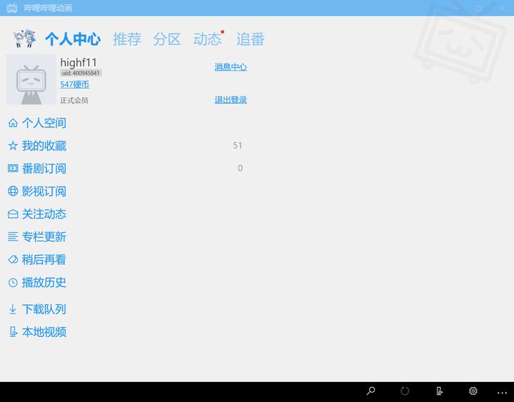 v2-083d8cc0f6c813a18ecf11a8d2c69a87_720w.png