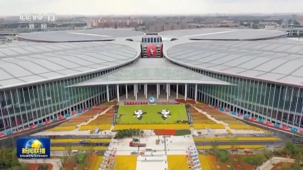 微信图片_20231106113542