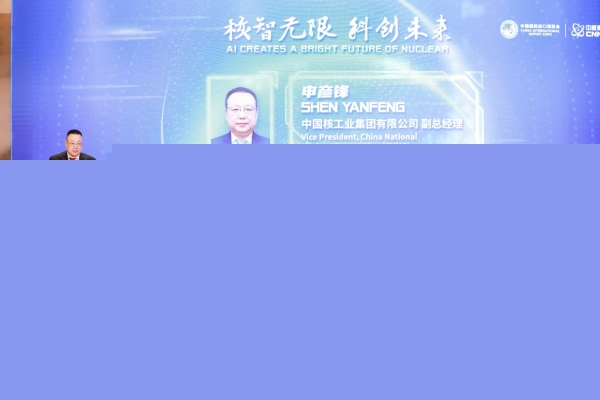 微信图片_20231106152858(1)