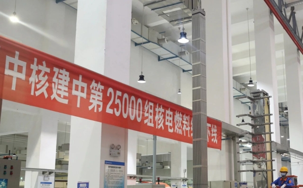 微信图片_20231108102804