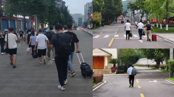 微信图片_20231108102759