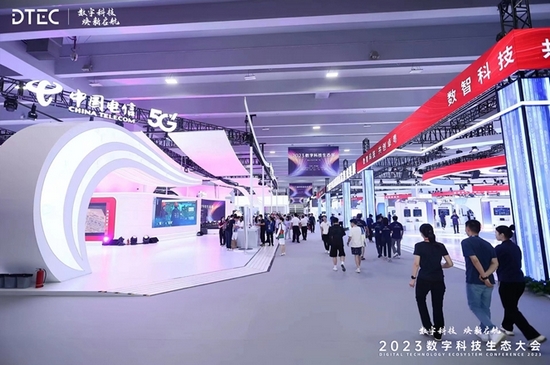 微信截图_20231110172754.jpg