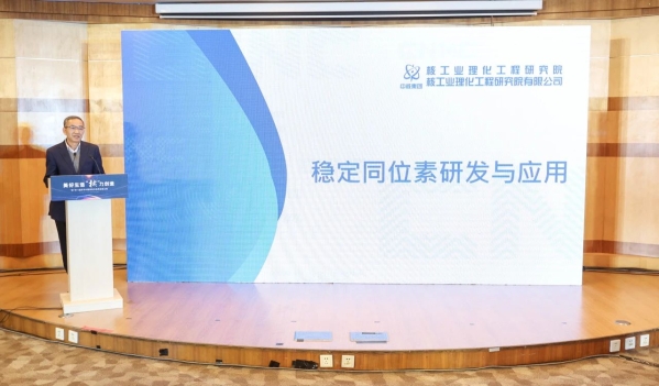 微信图片_20231121173004