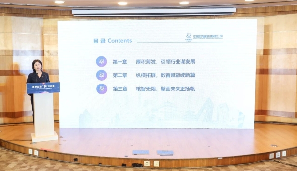 微信图片_20231121173000