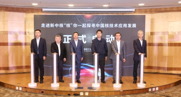 微信图片_20231121172949