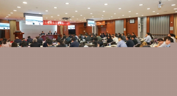 微信图片_20231122103449