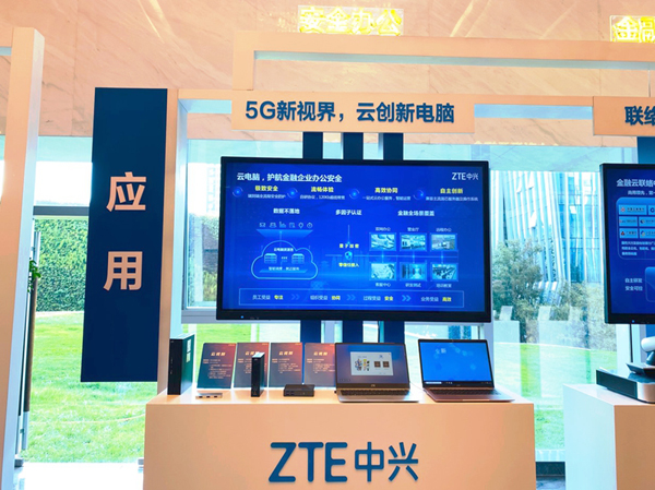 配图2.jpg