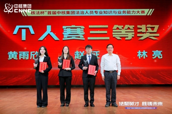 微信图片_20231123084224