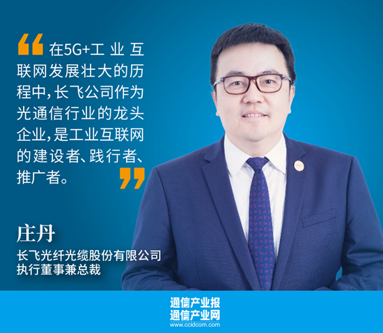 微信图片_20231121160224_副本.jpg