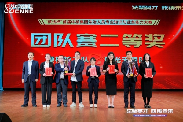 微信图片_20231123084234