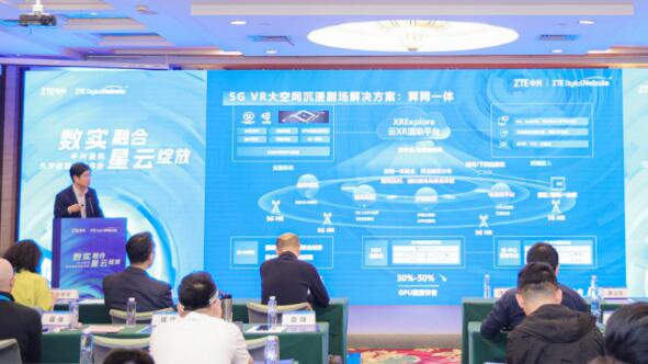 QQ截图20231128145352.jpg