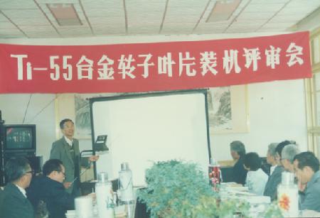 640-4