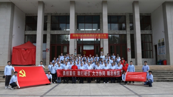 微信图片_20231201151631
