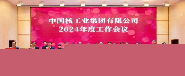 颁奖3