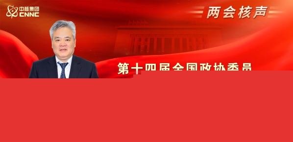 徐鹏飞
