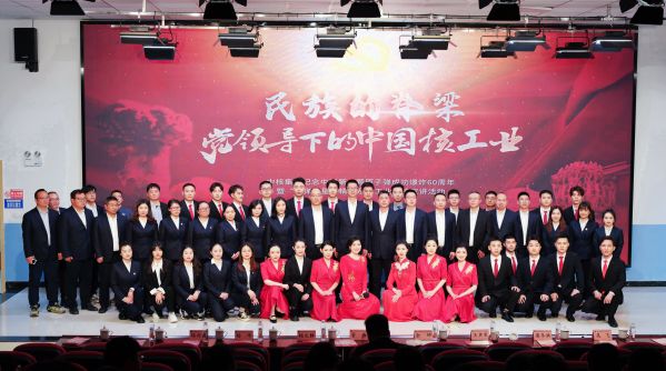 微信图片_20240516165020