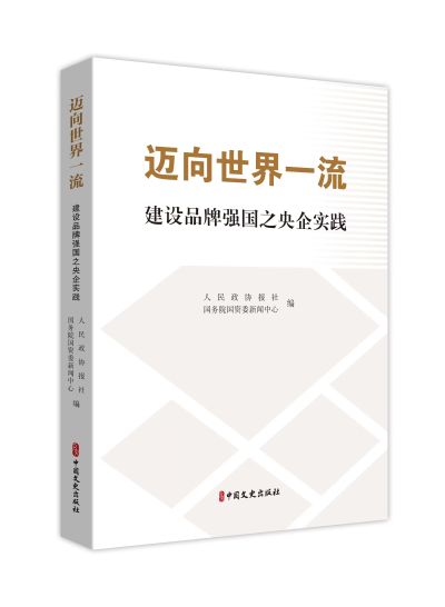 书籍