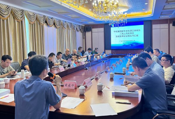 3.新华发与地方政府及相关单位召开海域使用论证会