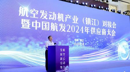 微信图片_20240529090151