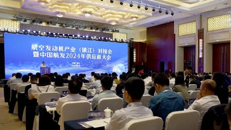 微信图片_20240529090208