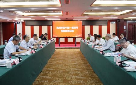 微信图片_20240530090011