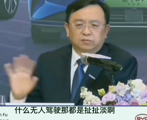 马斯克急眼了！直接开怼“迪子”