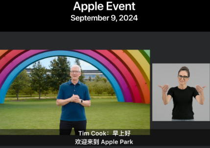 AI呢?苹果,请问你的AI在哪?? AI呢?苹果,请问你的AI在哪??