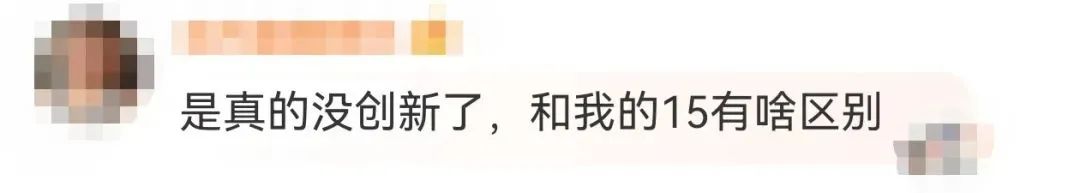 AI呢?苹果,请问你的AI在哪?? AI呢?苹果,请问你的AI在哪??