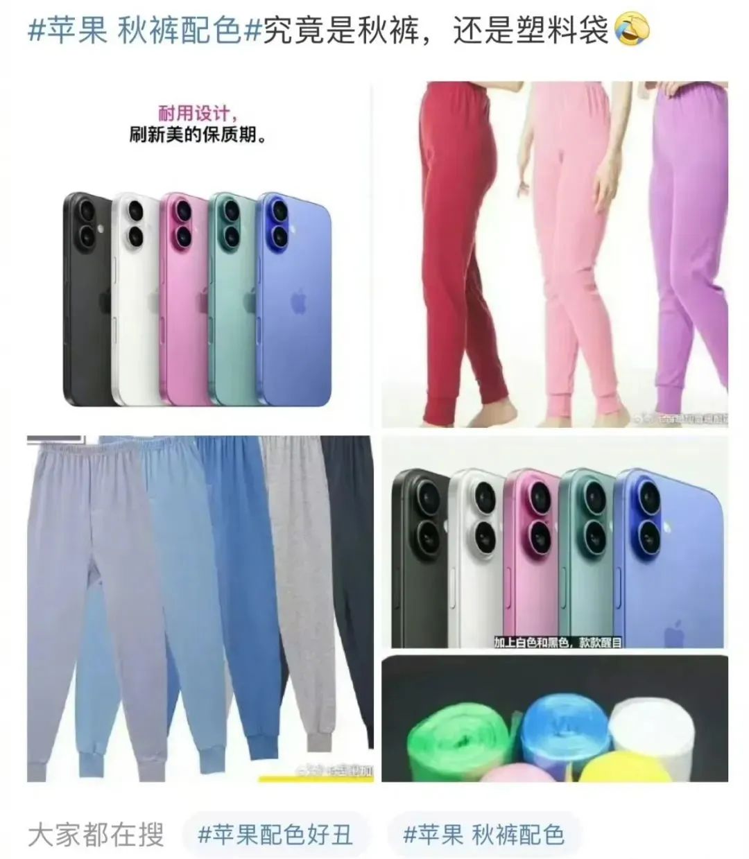 AI呢?苹果,请问你的AI在哪?? AI呢?苹果,请问你的AI在哪??