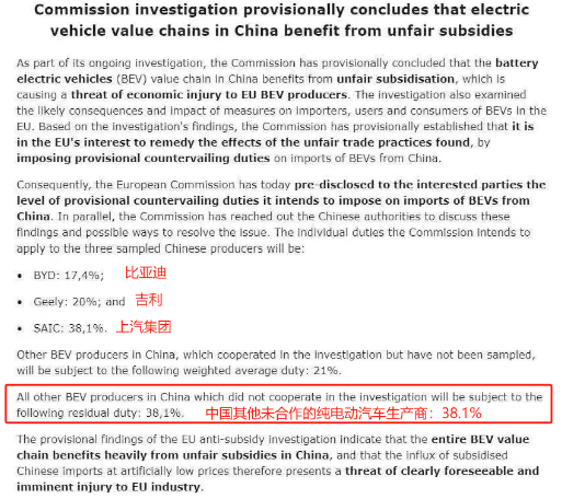 奔驰退出!迪子接盘,捞了个亲儿子 奔驰退出!迪子接盘,捞了个亲儿子